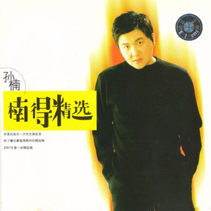 360人体艺术少女日B
