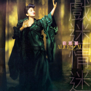 360人体艺术少女日B
